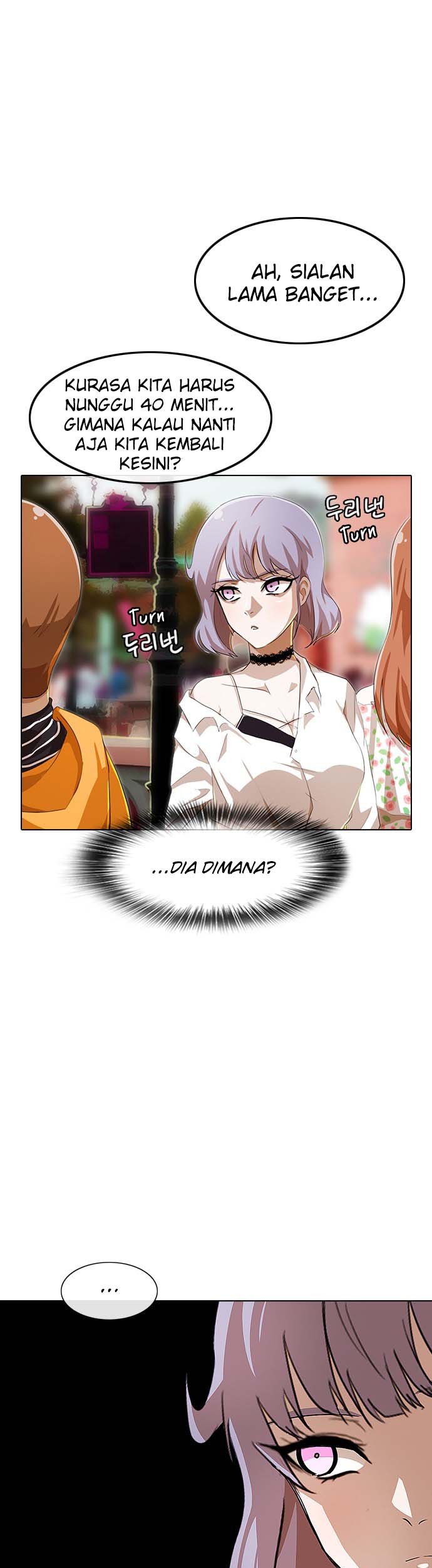 The Girl from Random Chatting! Chapter 95 Gambar 16