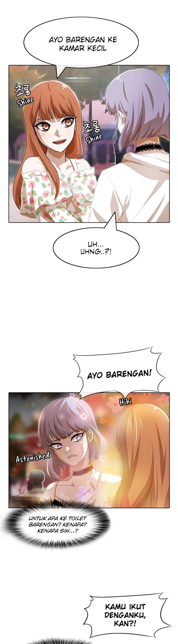 The Girl from Random Chatting! Chapter 95 Gambar 19
