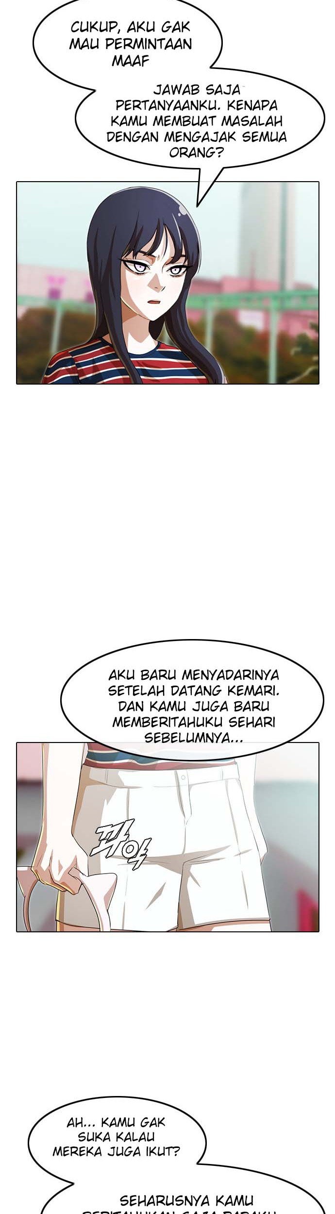 The Girl from Random Chatting! Chapter 95 Gambar 23