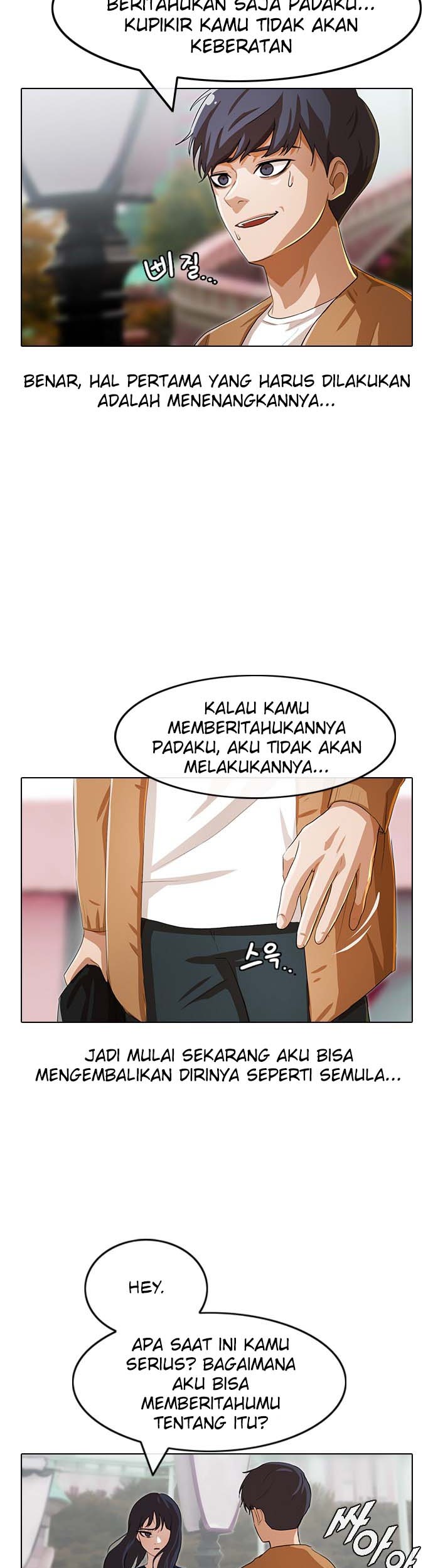The Girl from Random Chatting! Chapter 95 Gambar 24