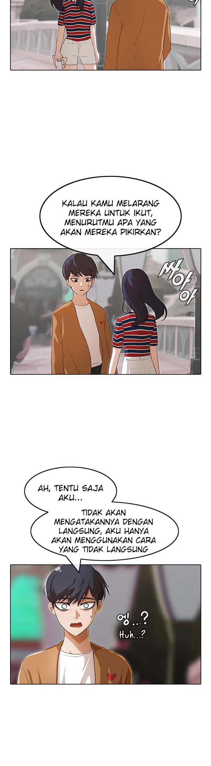 The Girl from Random Chatting! Chapter 95 Gambar 25