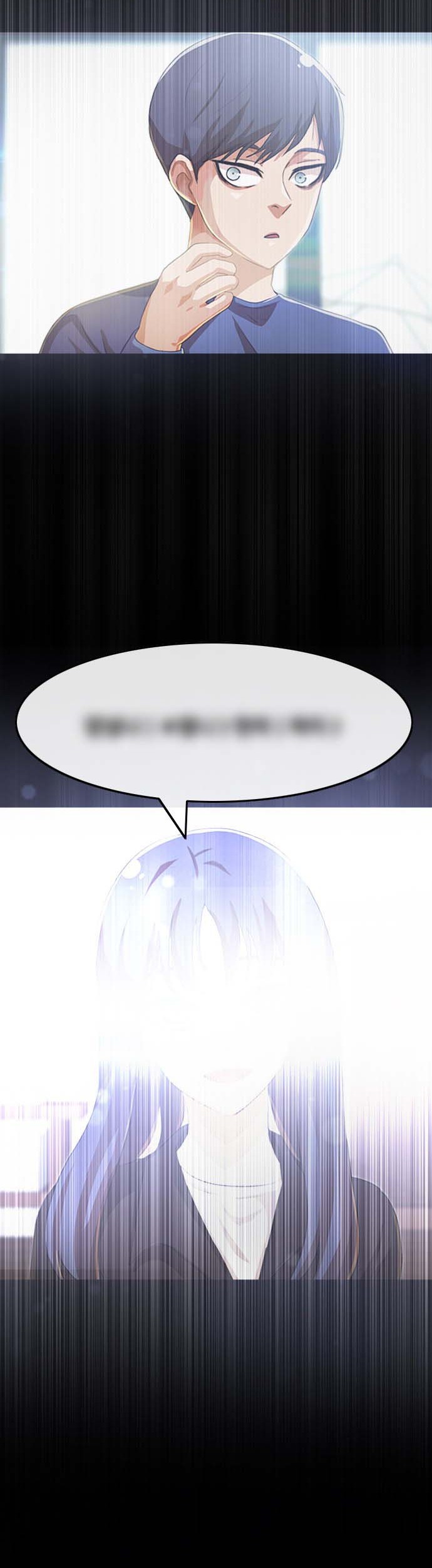 The Girl from Random Chatting! Chapter 95 Gambar 39
