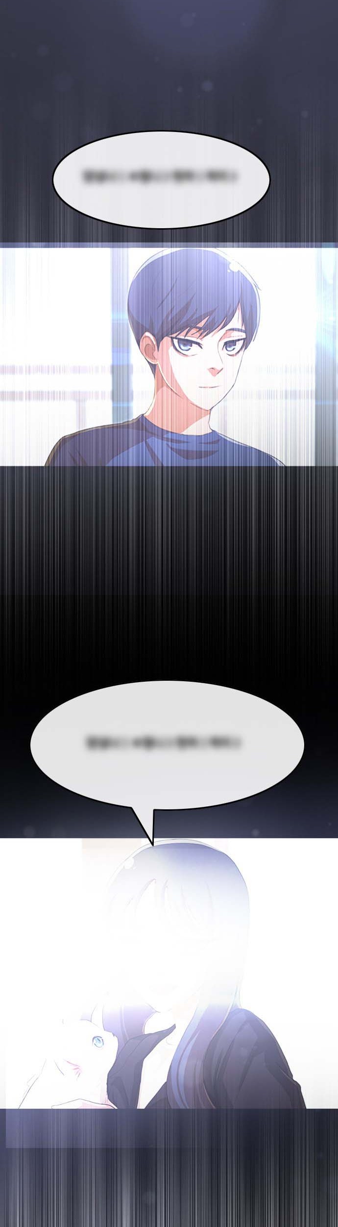The Girl from Random Chatting! Chapter 95 Gambar 41