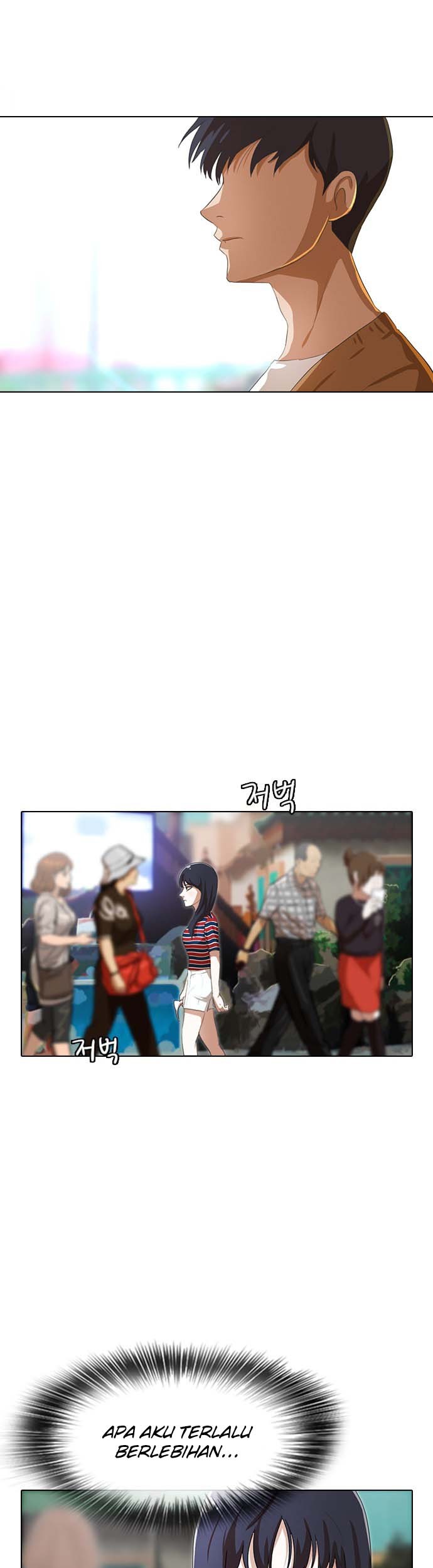 The Girl from Random Chatting! Chapter 95 Gambar 43