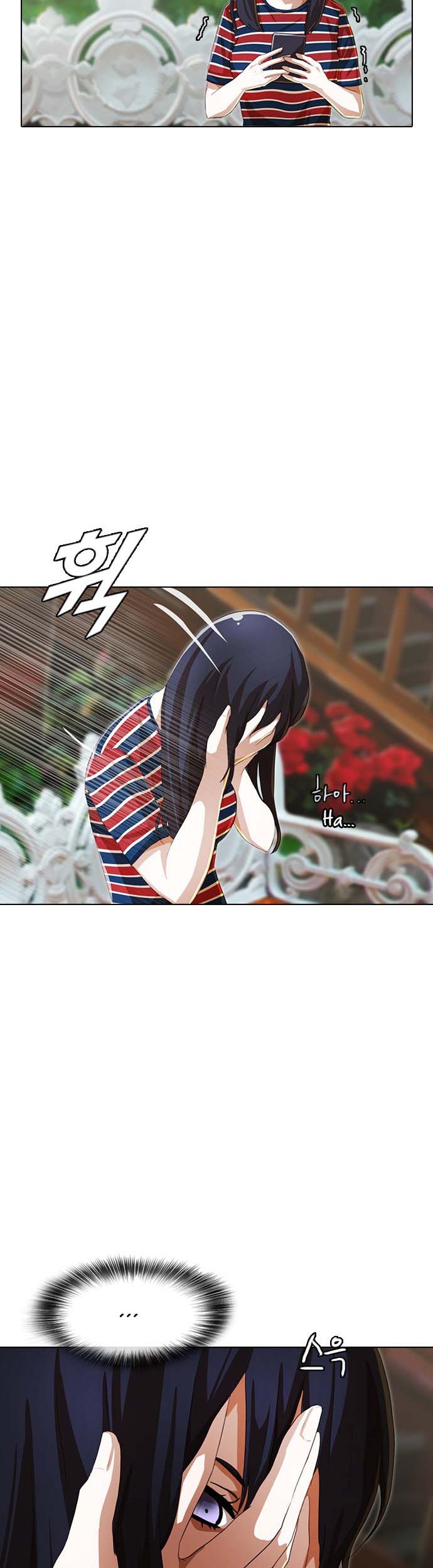 The Girl from Random Chatting! Chapter 95 Gambar 48