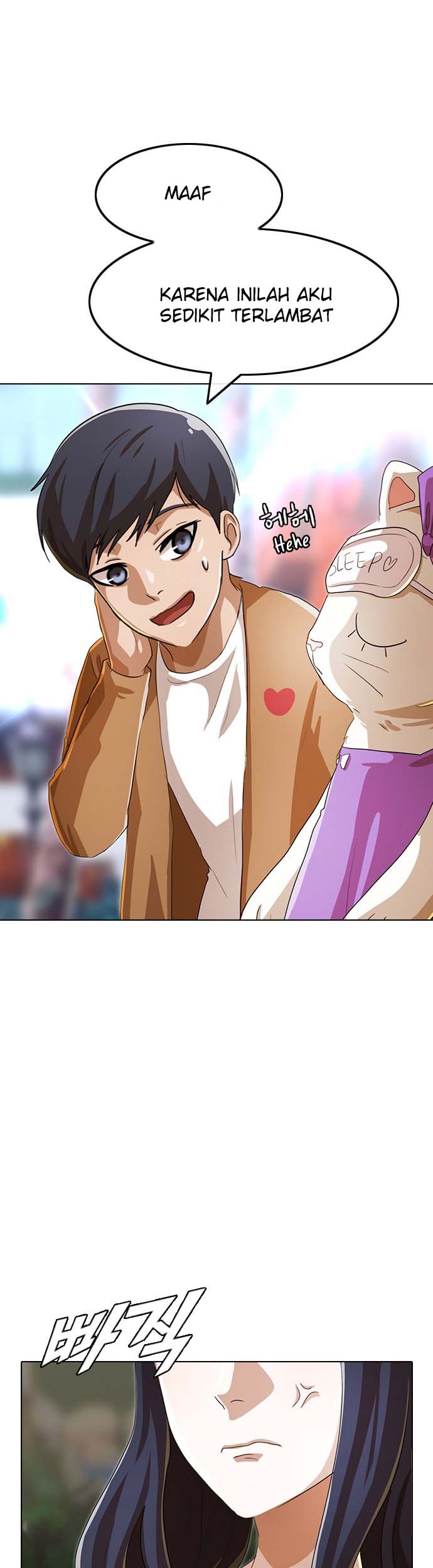 The Girl from Random Chatting! Chapter 95 Gambar 55