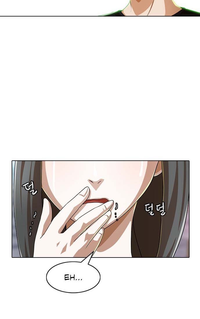 The Girl from Random Chatting! Chapter 96 Gambar 56