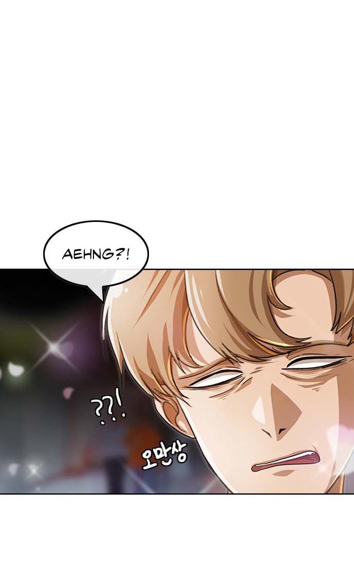 The Girl from Random Chatting! Chapter 96 Gambar 58