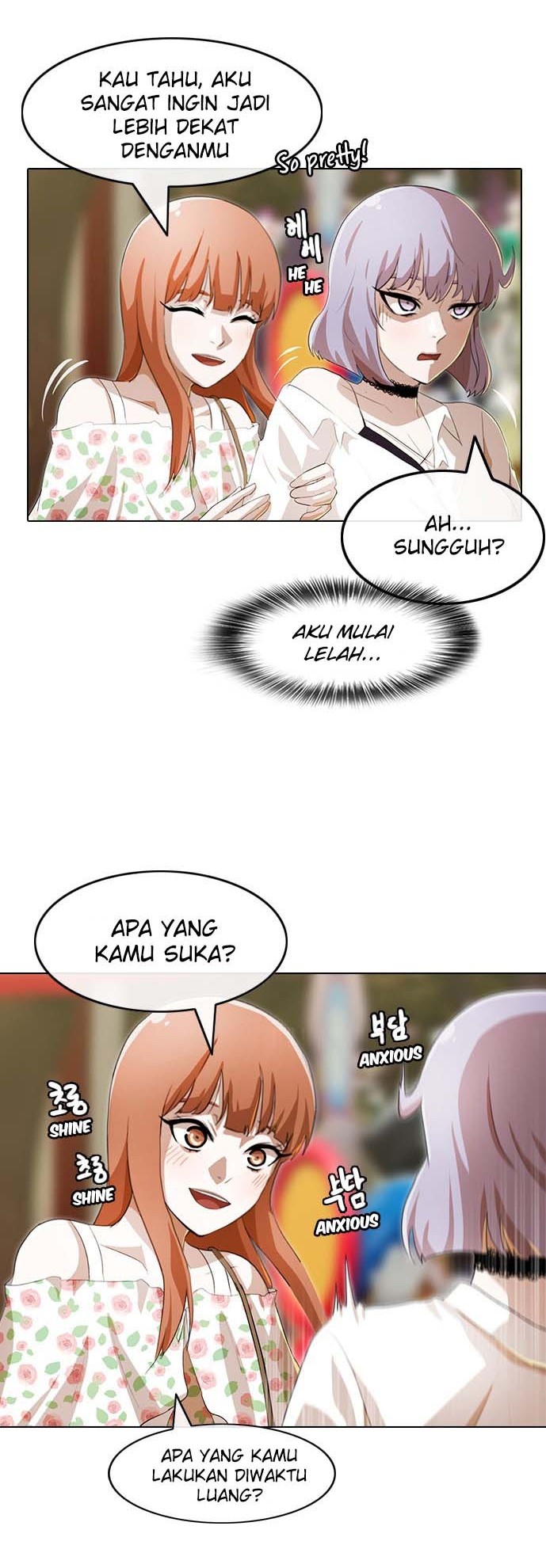 The Girl from Random Chatting! Chapter 96 Gambar 16