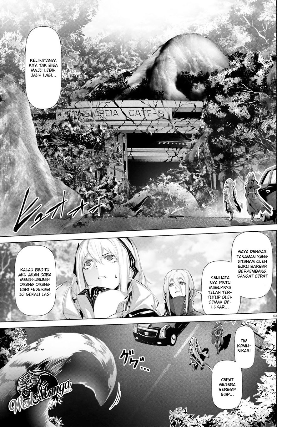 Naze Boku no Sekai wo Daremo Oboeteinai no ka? Chapter 19.1 Gambar 5