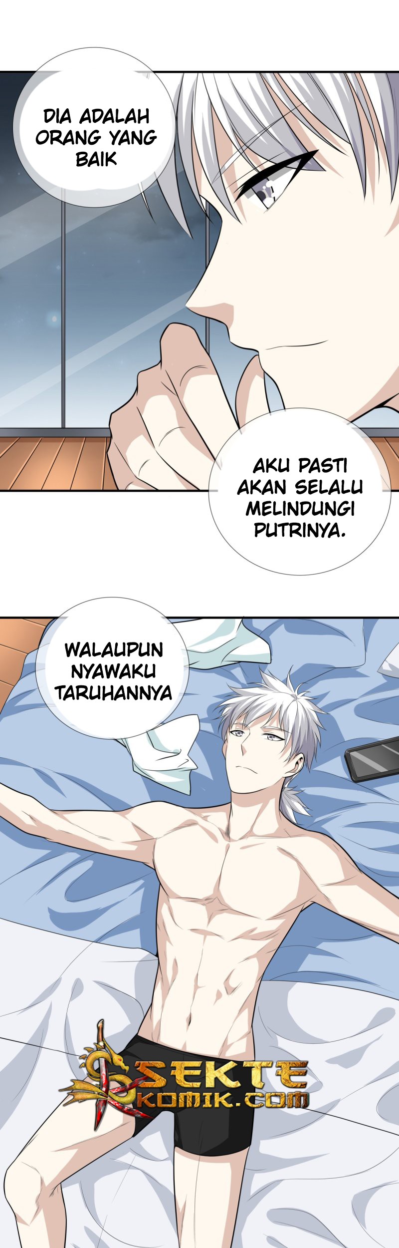 Dushi Zhizun Chapter 12 Gambar 16