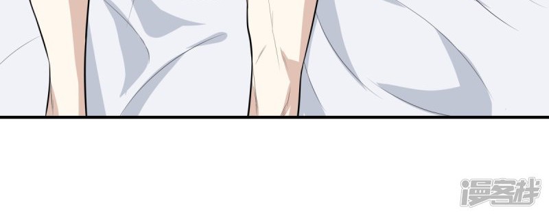 Dushi Zhizun Chapter 12 Gambar 17