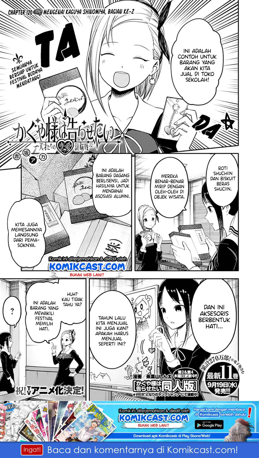 Baca  Kaguya-sama wa Kokurasetai – Tensai-tachi no Renai Zunousen Chapter 120 Gambar 2