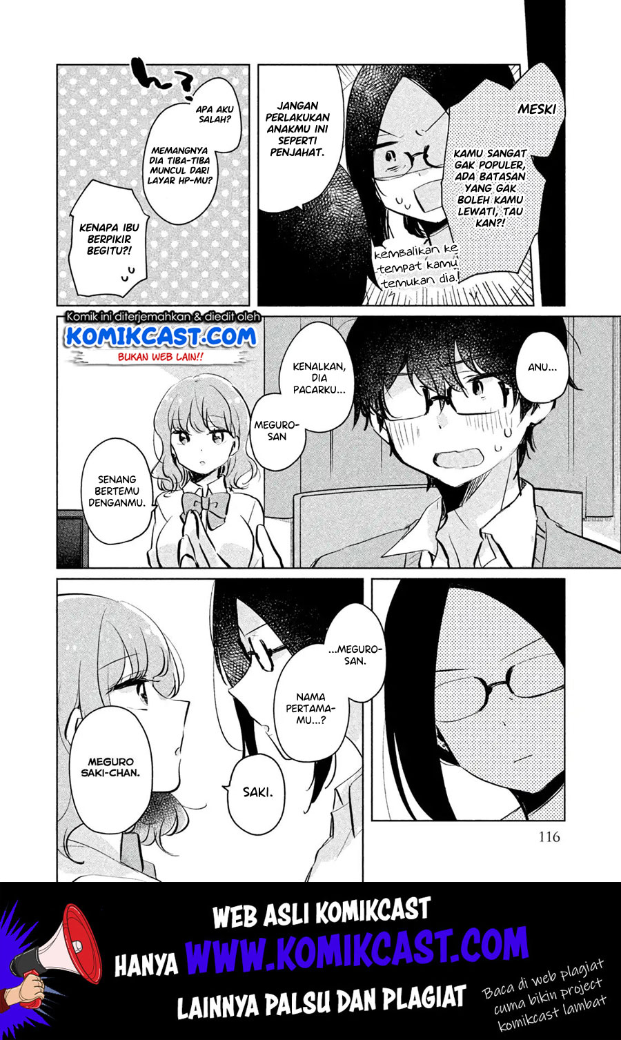 It’s Not Meguro-san’s First Time Chapter 9 Gambar 11