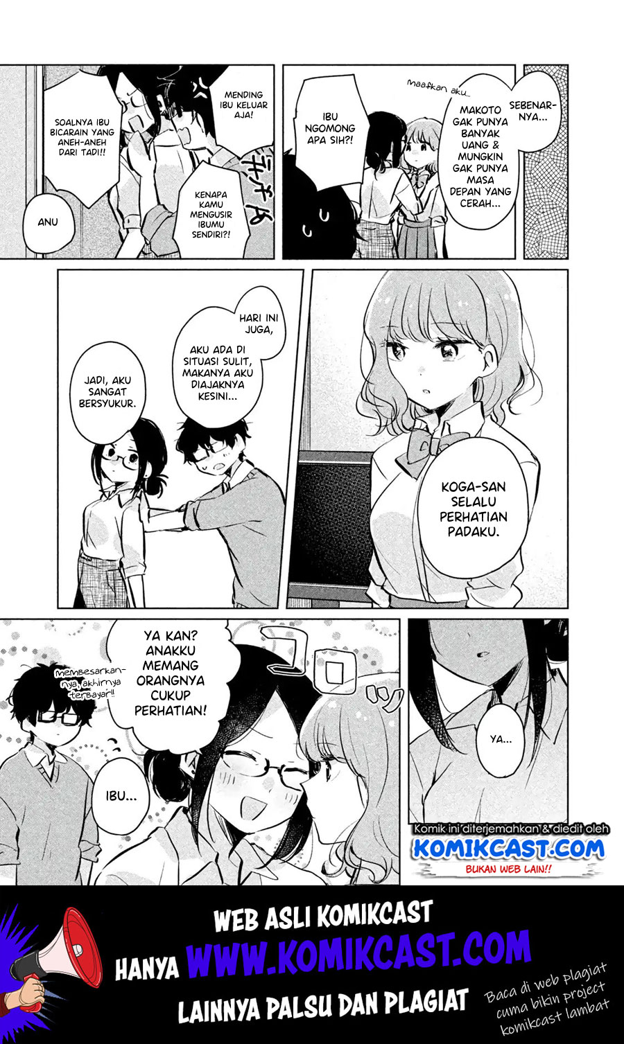 It’s Not Meguro-san’s First Time Chapter 9 Gambar 12