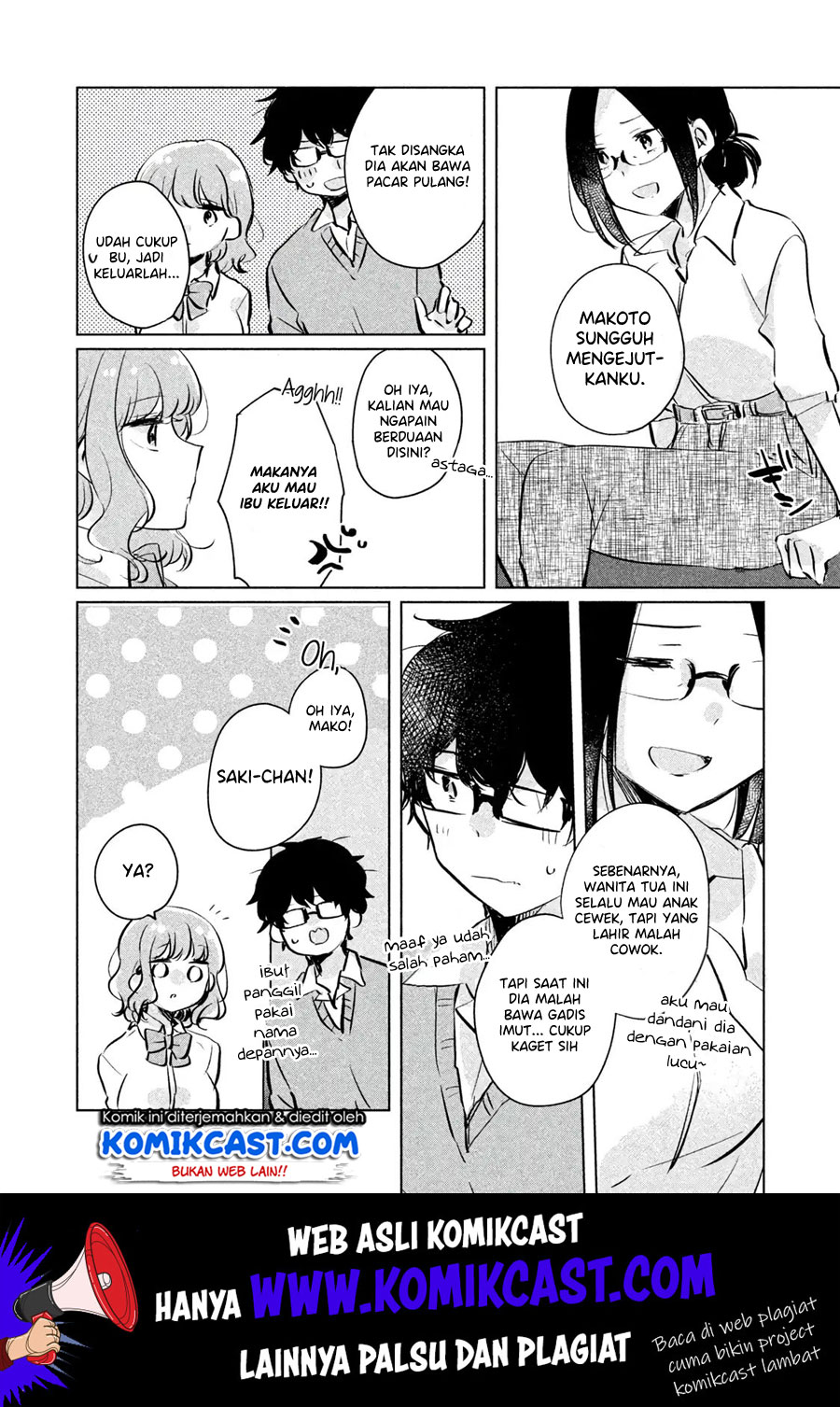 It’s Not Meguro-san’s First Time Chapter 9 Gambar 13
