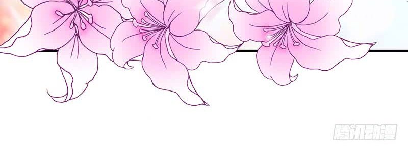 Martial Arts Reigns Chapter 17 Gambar 20