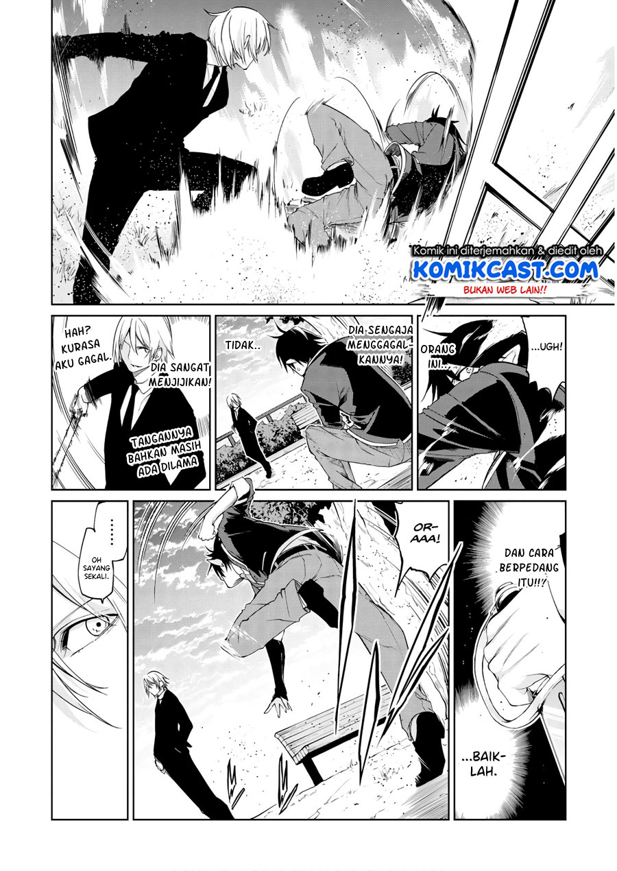 Oroka na Tenshi wa Akuma to Odoru Chapter 28 Gambar 15