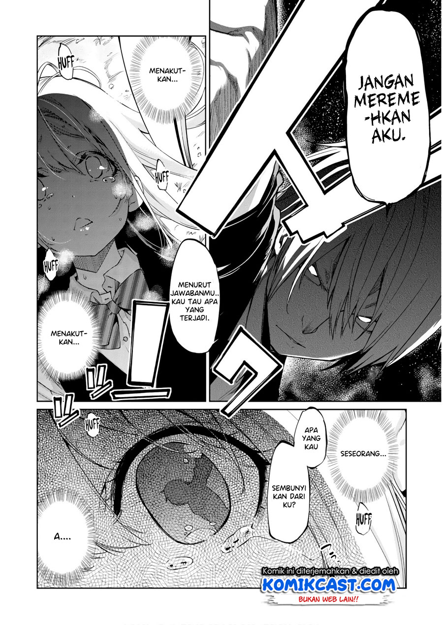 Oroka na Tenshi wa Akuma to Odoru Chapter 27 Gambar 23