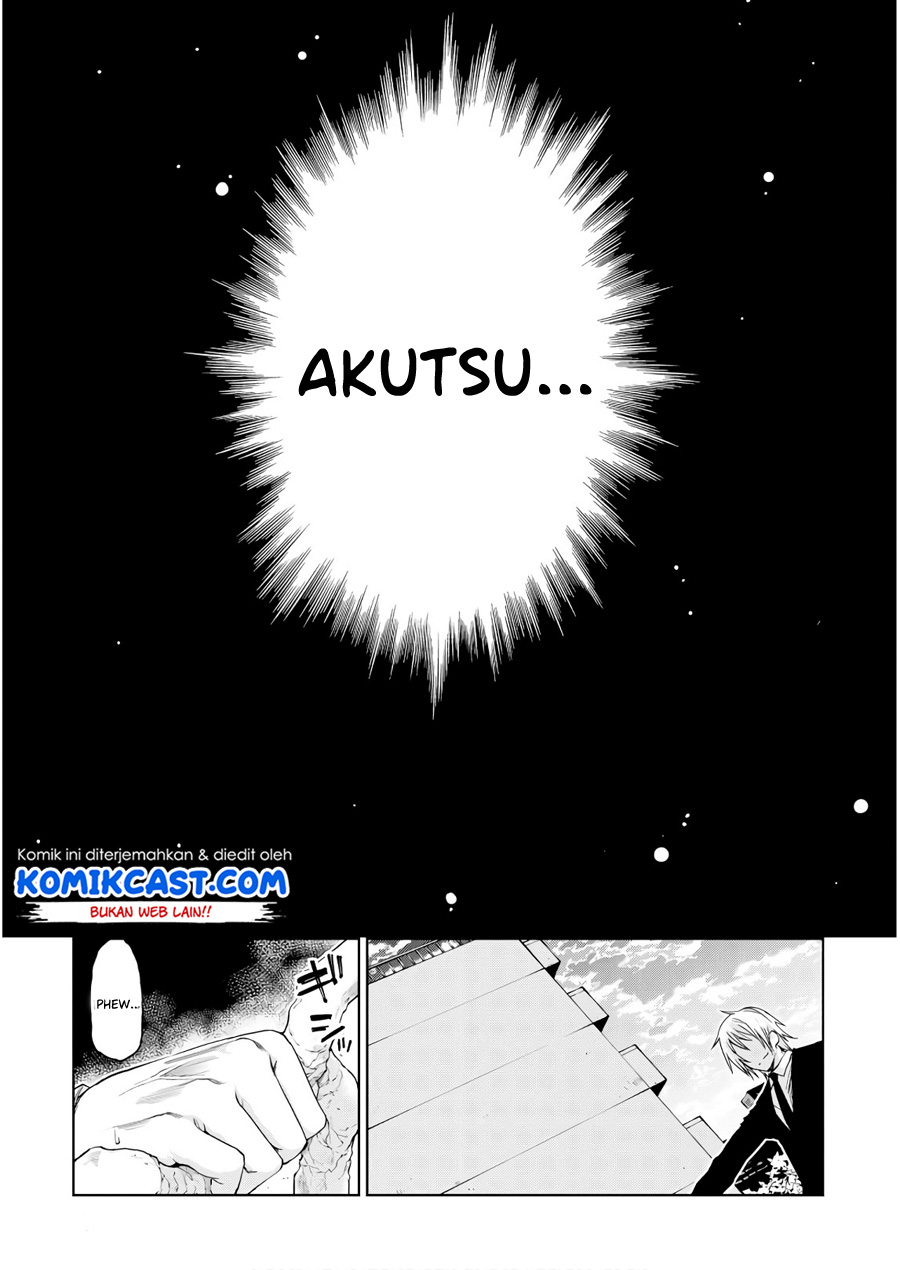Oroka na Tenshi wa Akuma to Odoru Chapter 27 Gambar 24