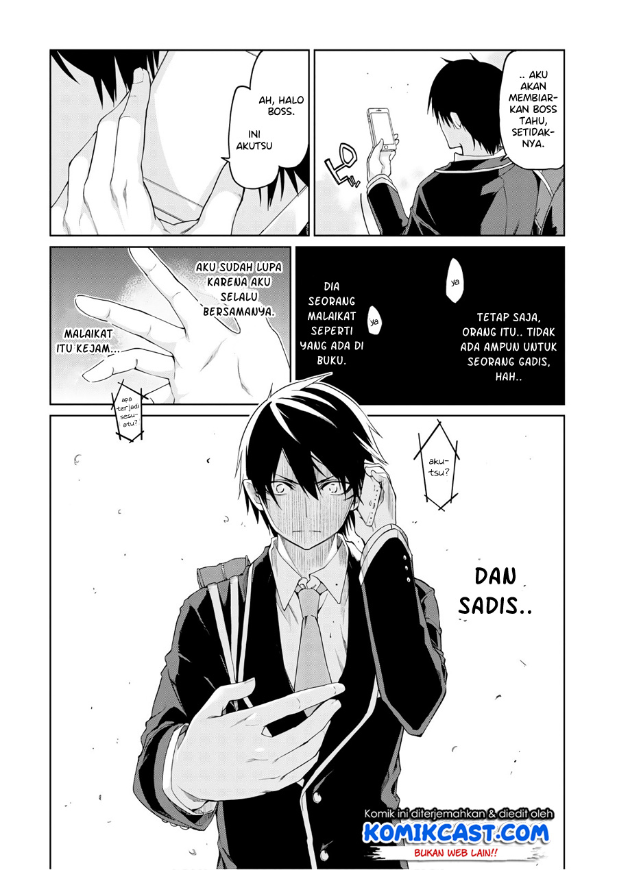 Oroka na Tenshi wa Akuma to Odoru Chapter 27 Gambar 26