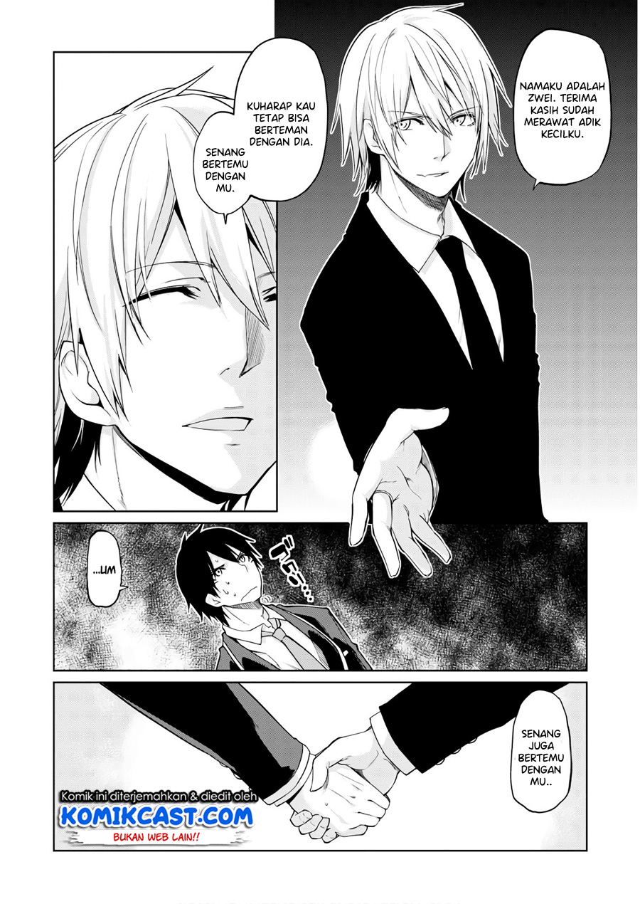 Oroka na Tenshi wa Akuma to Odoru Chapter 27 Gambar 5