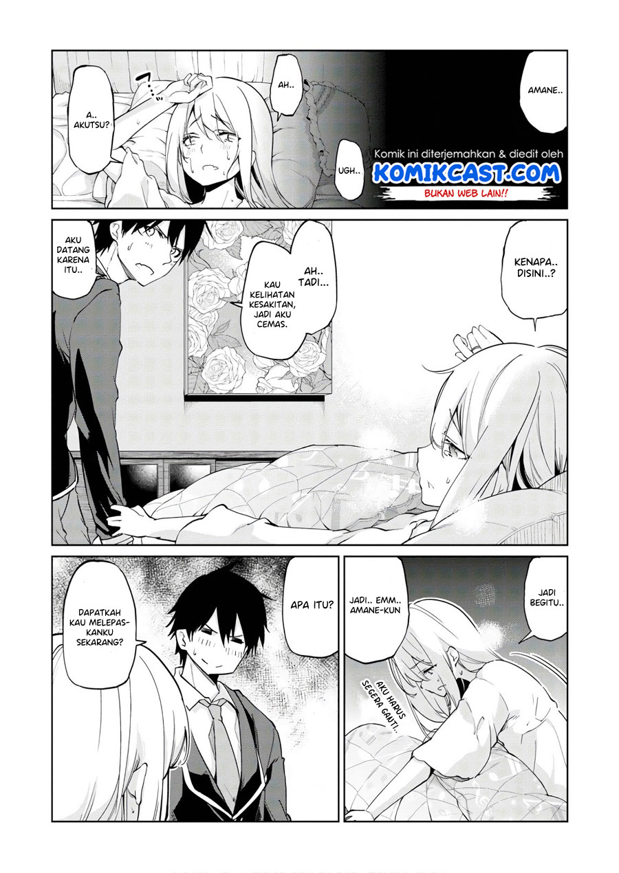 Oroka na Tenshi wa Akuma to Odoru Chapter 26 Gambar 13