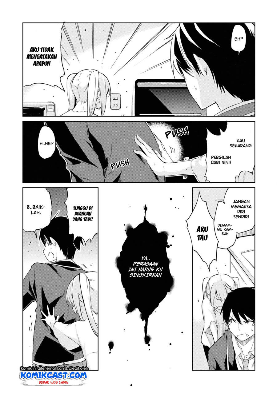Oroka na Tenshi wa Akuma to Odoru Chapter 25 Gambar 25