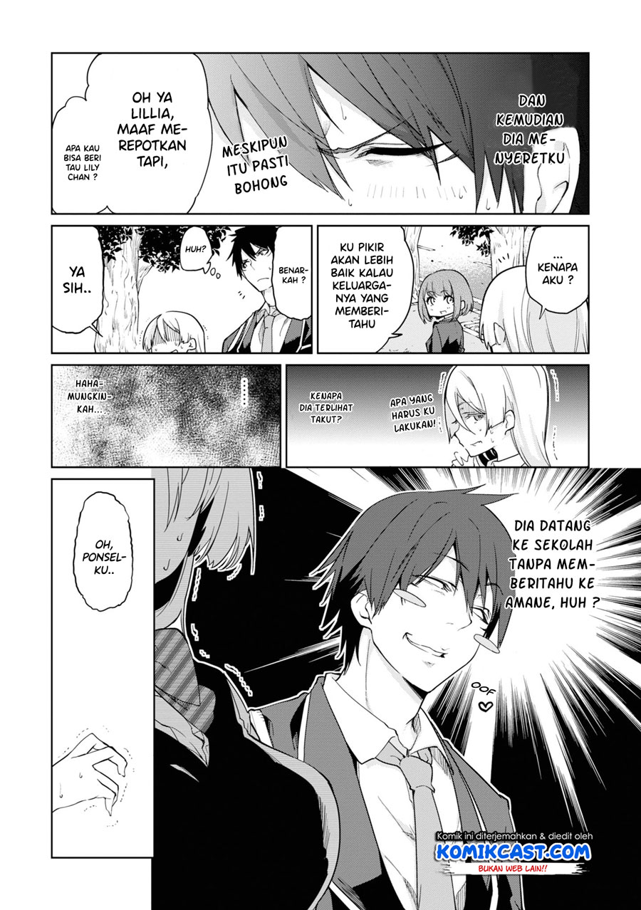 Oroka na Tenshi wa Akuma to Odoru Chapter 25 Gambar 4