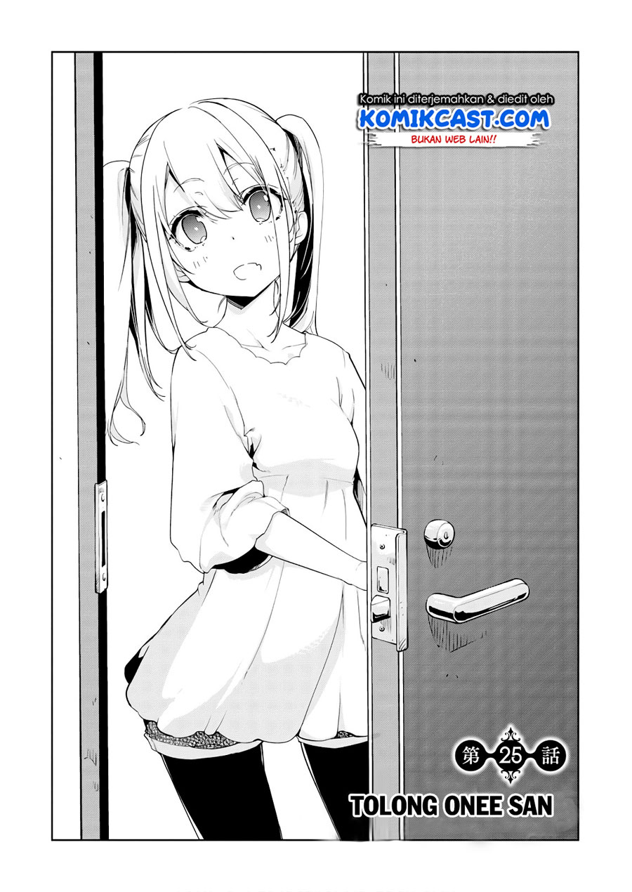Oroka na Tenshi wa Akuma to Odoru Chapter 25 Gambar 8