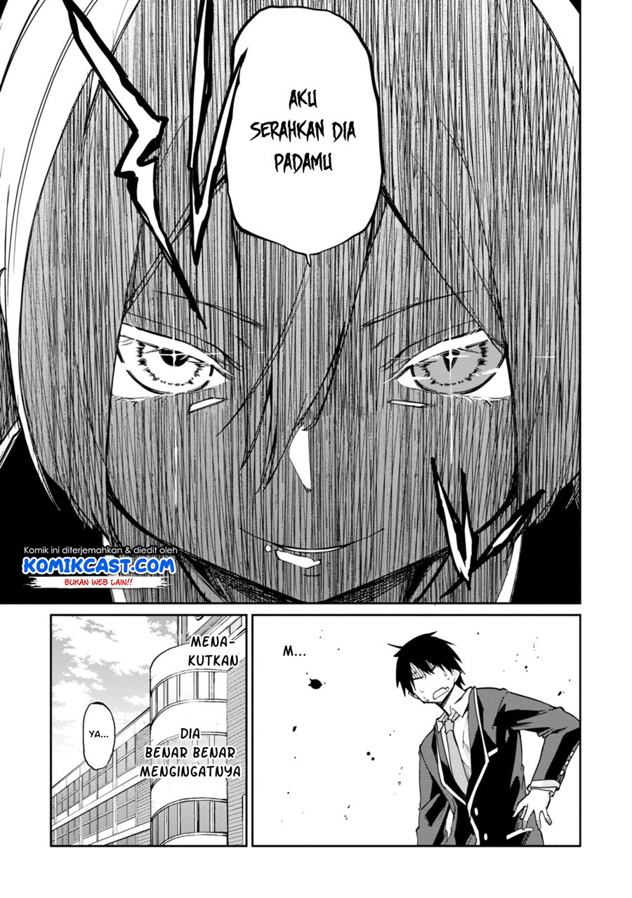 Oroka na Tenshi wa Akuma to Odoru Chapter 24 Gambar 11