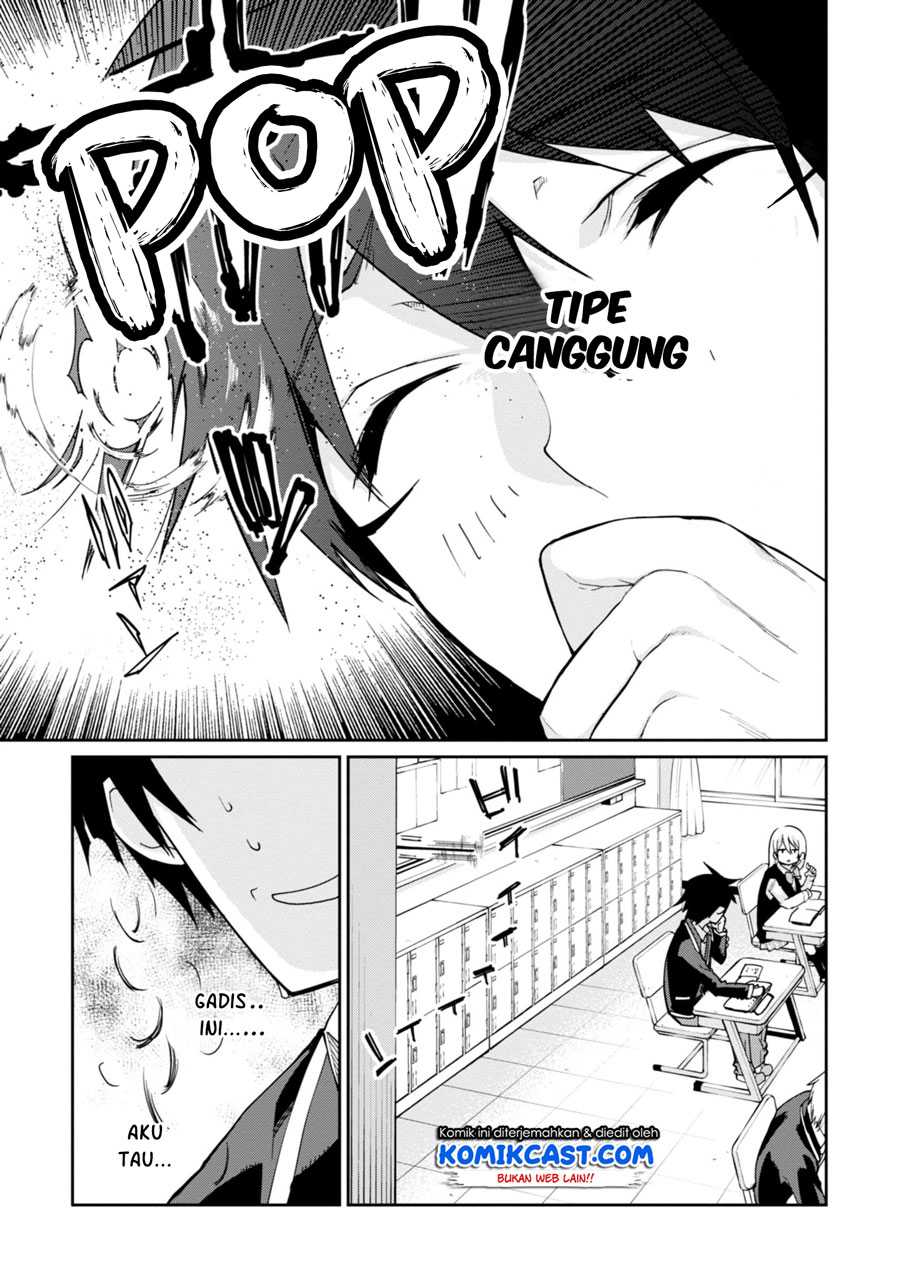 Oroka na Tenshi wa Akuma to Odoru Chapter 24 Gambar 13