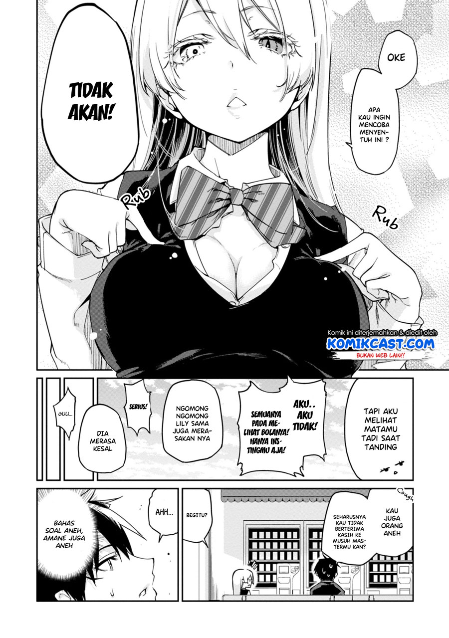 Oroka na Tenshi wa Akuma to Odoru Chapter 24 Gambar 22