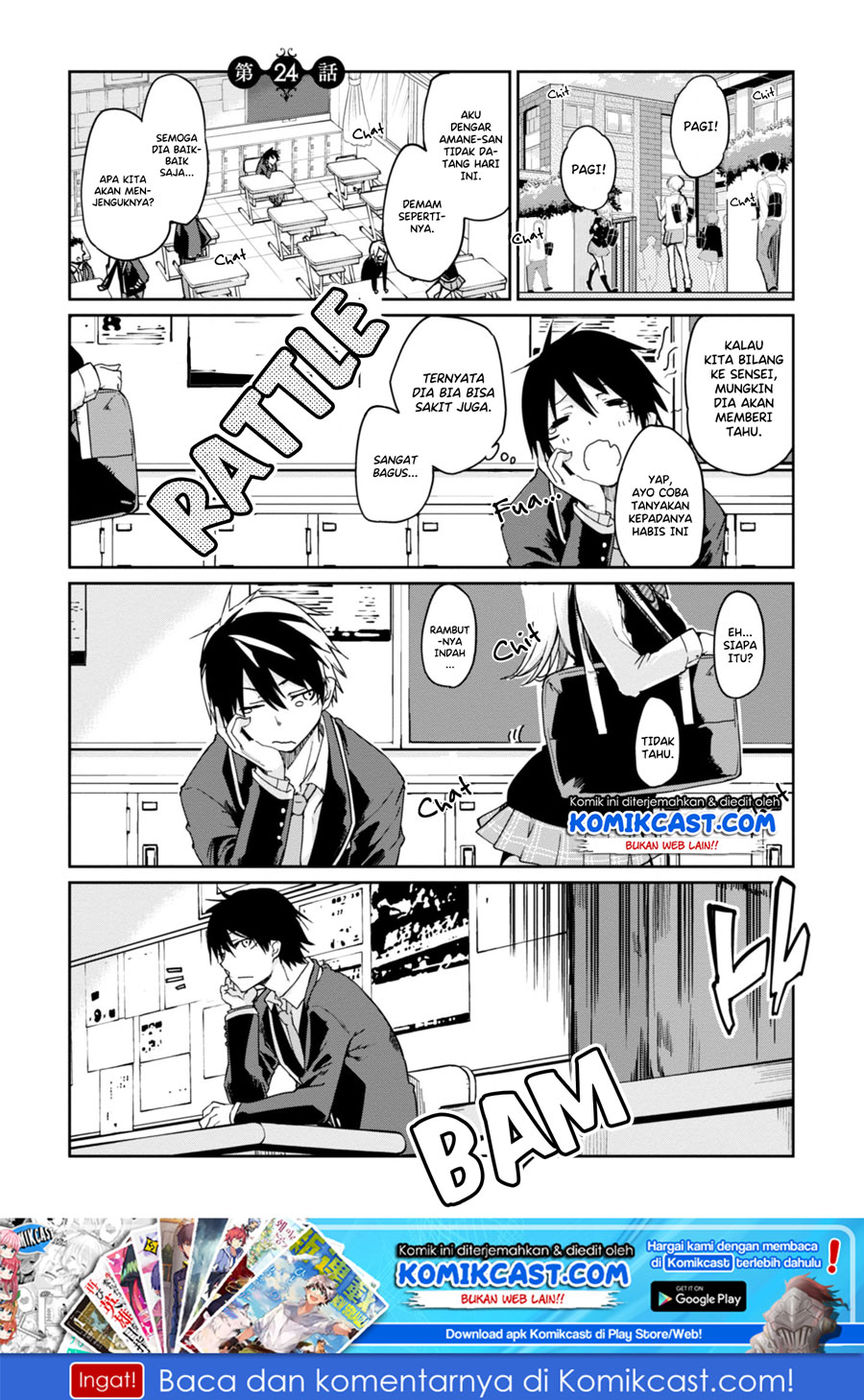 Oroka na Tenshi wa Akuma to Odoru Chapter 24 Gambar 3