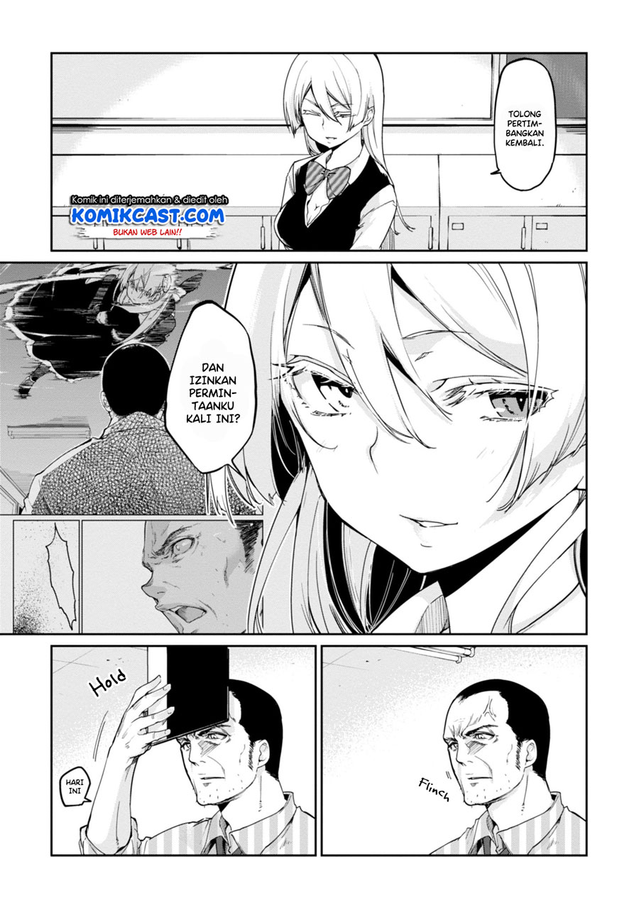 Oroka na Tenshi wa Akuma to Odoru Chapter 24 Gambar 9