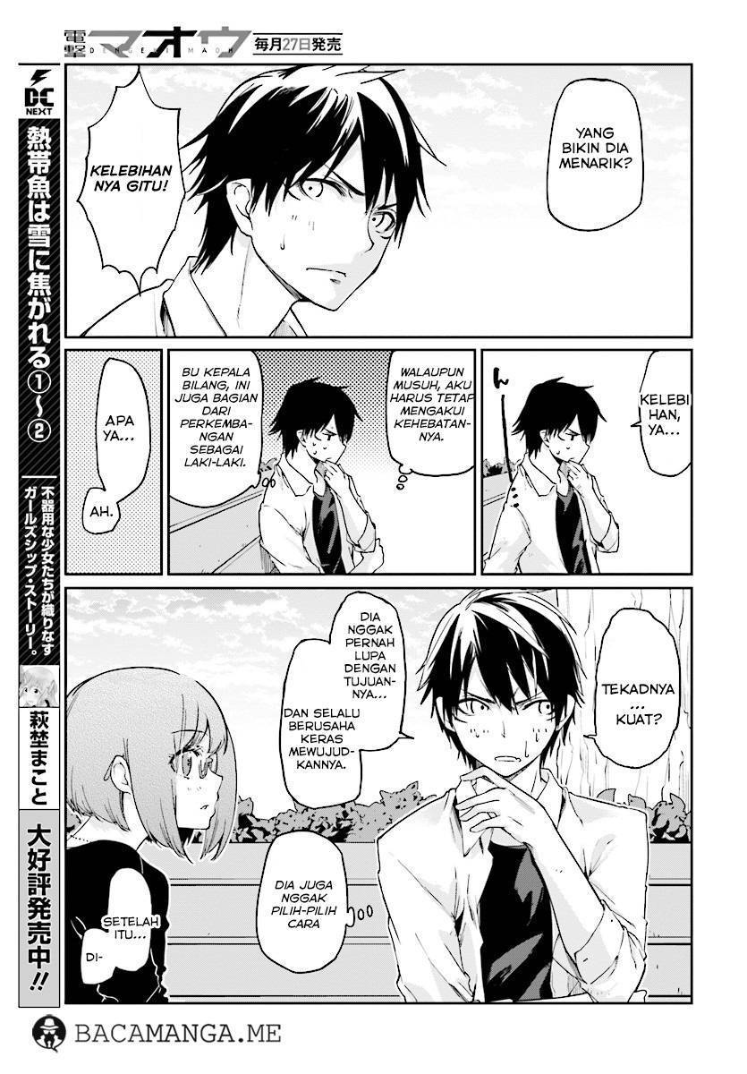 Oroka na Tenshi wa Akuma to Odoru Chapter 23 Gambar 19