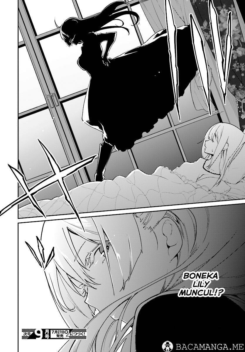 Oroka na Tenshi wa Akuma to Odoru Chapter 23 Gambar 31