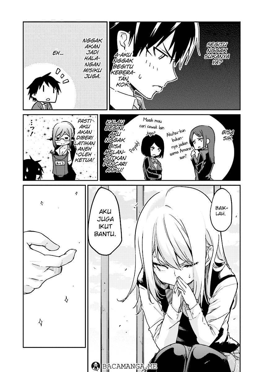 Oroka na Tenshi wa Akuma to Odoru Chapter 22 Gambar 9