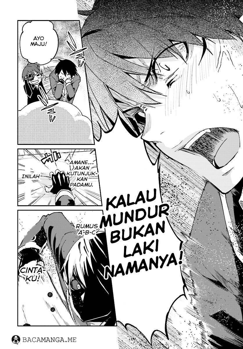 Oroka na Tenshi wa Akuma to Odoru Chapter 20 Gambar 12