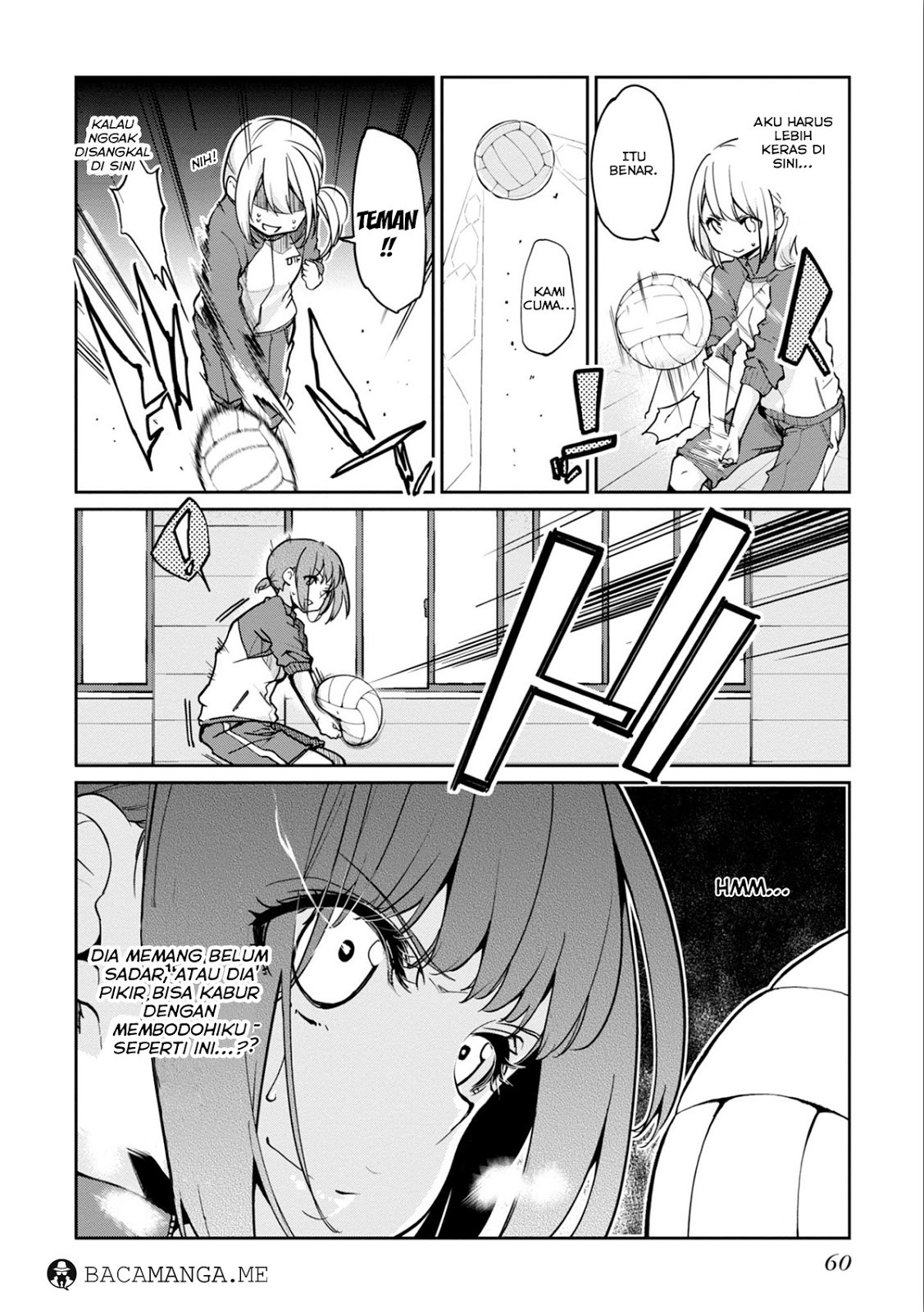 Oroka na Tenshi wa Akuma to Odoru Chapter 16 Gambar 6
