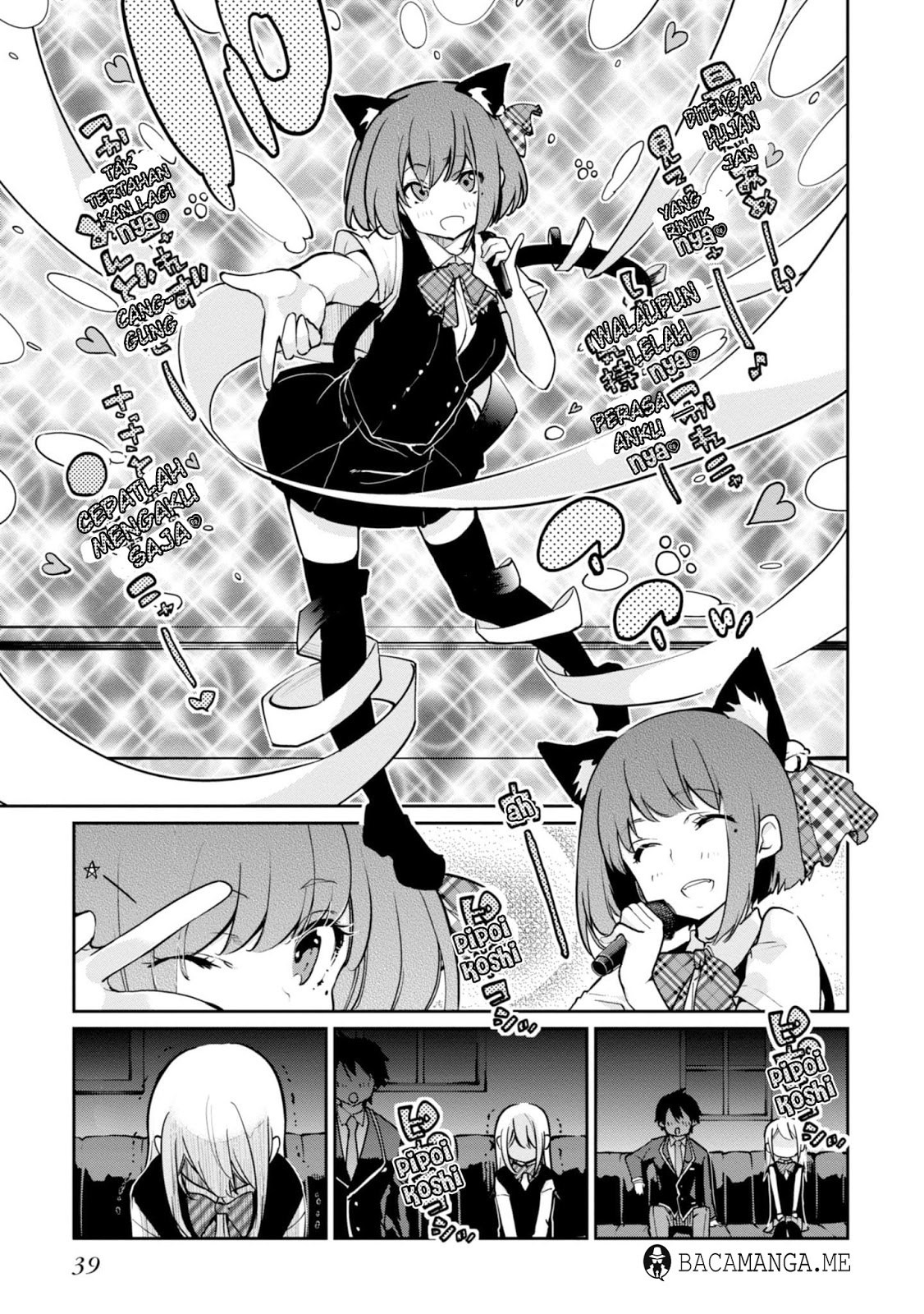 Oroka na Tenshi wa Akuma to Odoru Chapter 15 Gambar 14