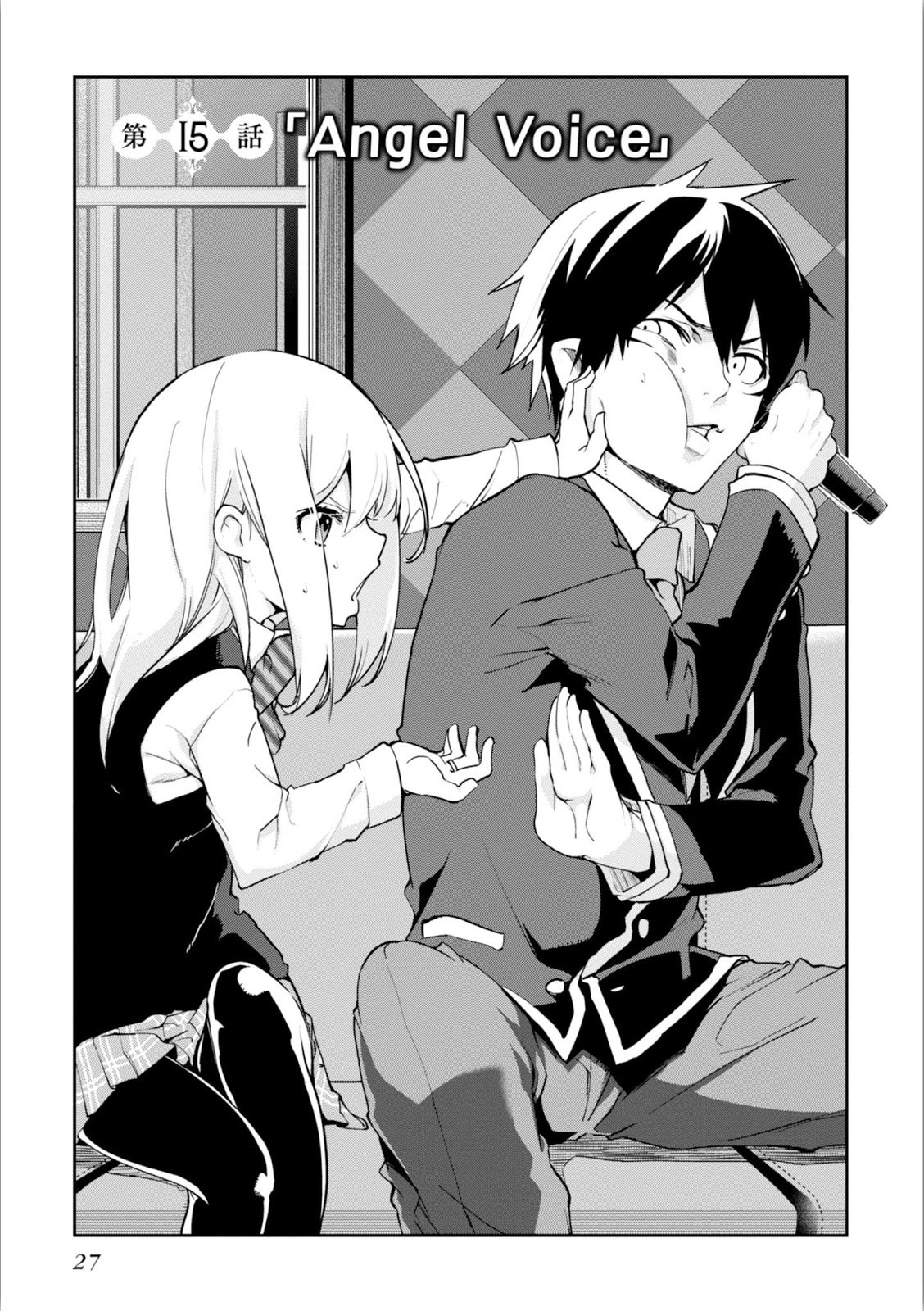 Baca  Oroka na Tenshi wa Akuma to Odoru Chapter 15 Gambar 2