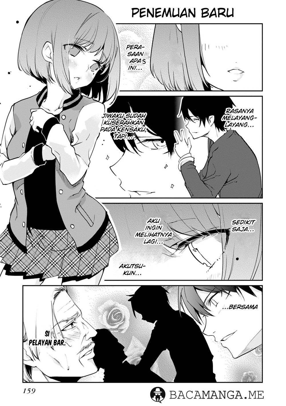 Oroka na Tenshi wa Akuma to Odoru Chapter 13.5 Gambar 4