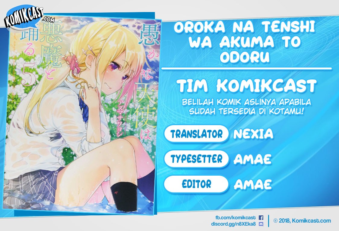 Baca Komik Oroka na Tenshi wa Akuma to Odoru Chapter 11 Gambar 1