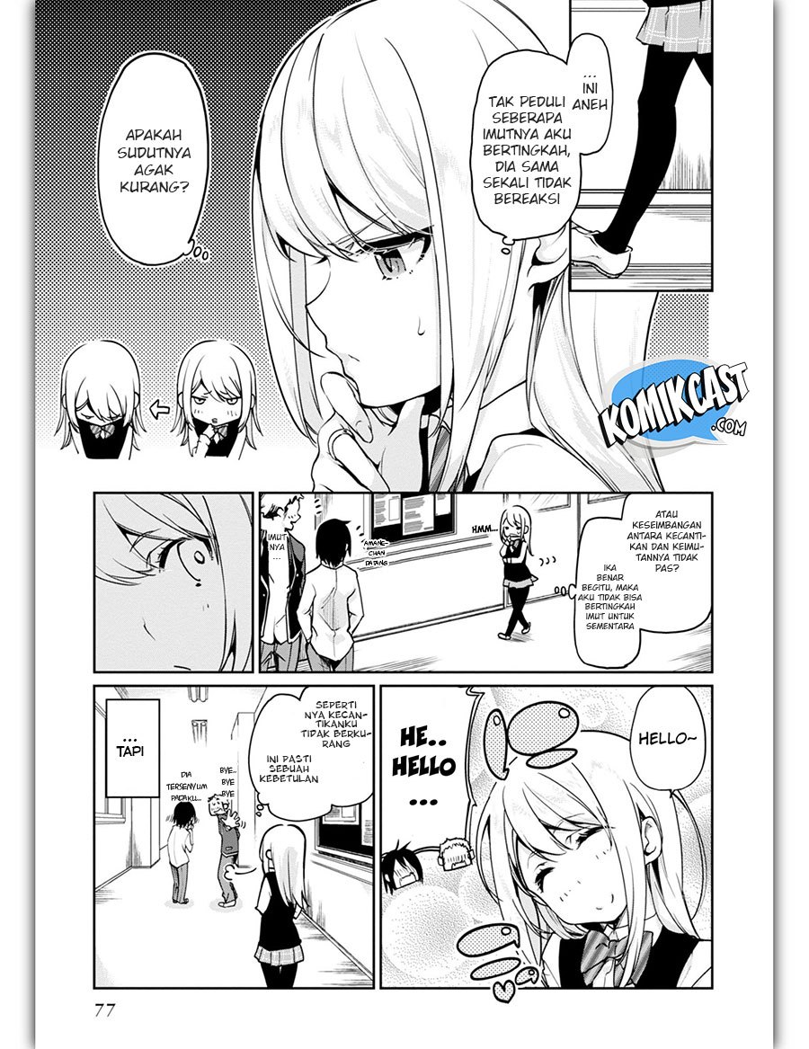 Oroka na Tenshi wa Akuma to Odoru Chapter 11 Gambar 12