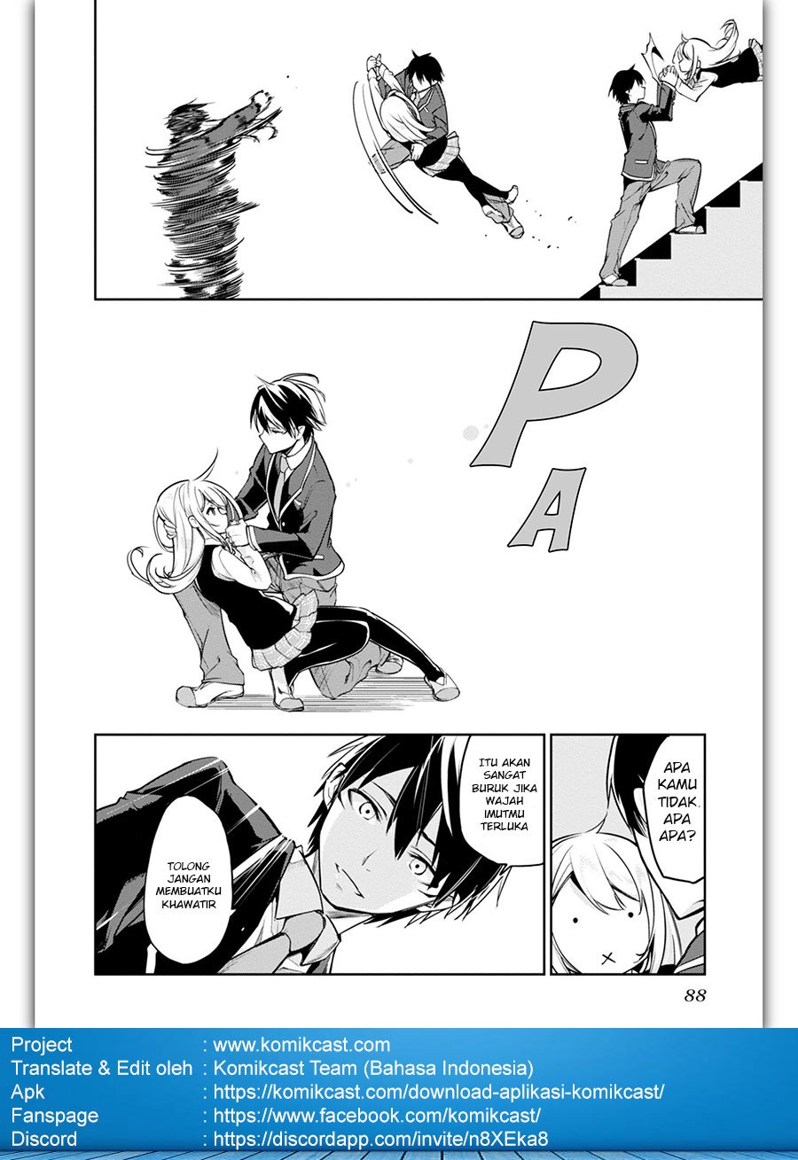 Oroka na Tenshi wa Akuma to Odoru Chapter 11 Gambar 22