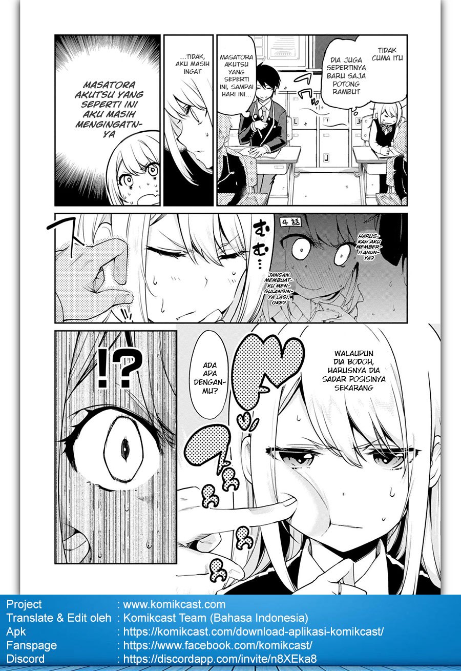 Oroka na Tenshi wa Akuma to Odoru Chapter 11 Gambar 7