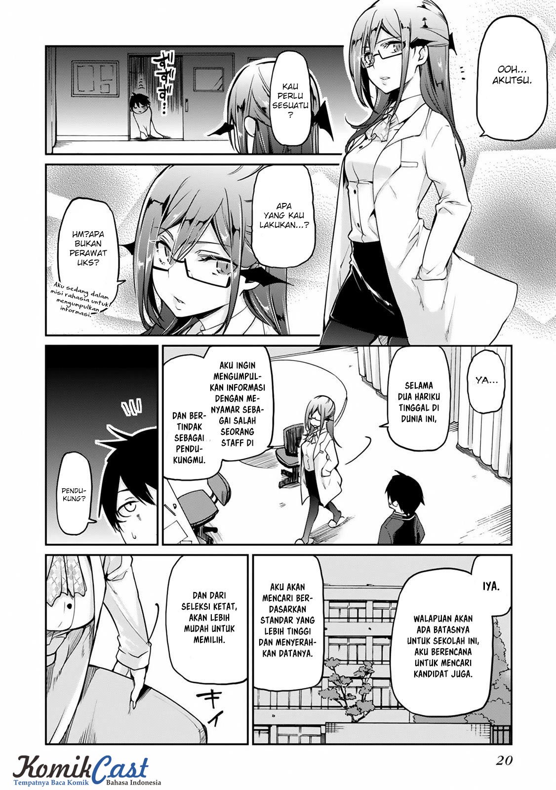 Oroka na Tenshi wa Akuma to Odoru Chapter 09 Gambar 23