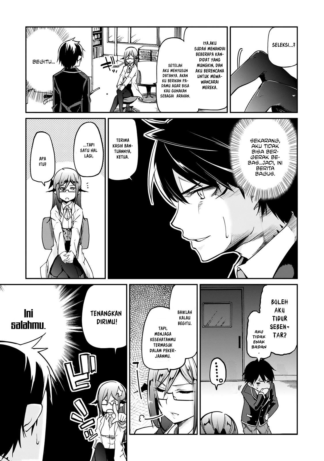 Oroka na Tenshi wa Akuma to Odoru Chapter 09 Gambar 24