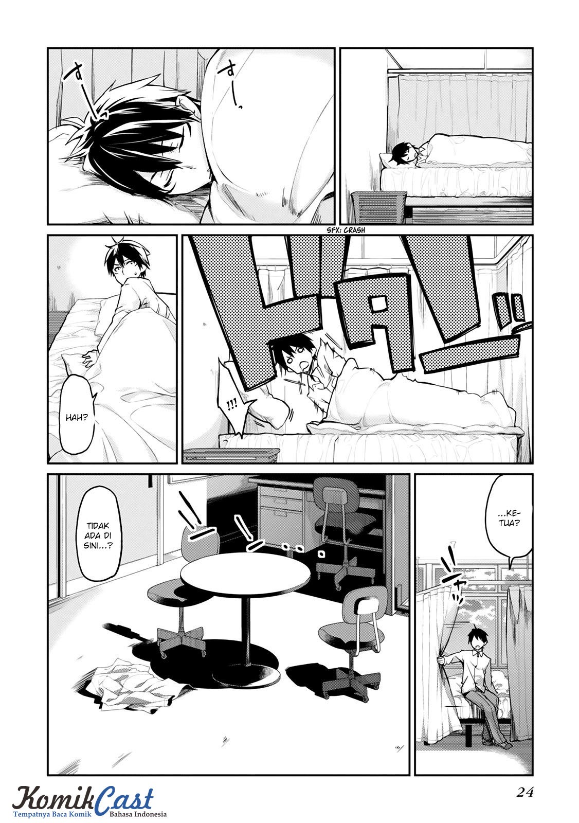 Oroka na Tenshi wa Akuma to Odoru Chapter 09 Gambar 27